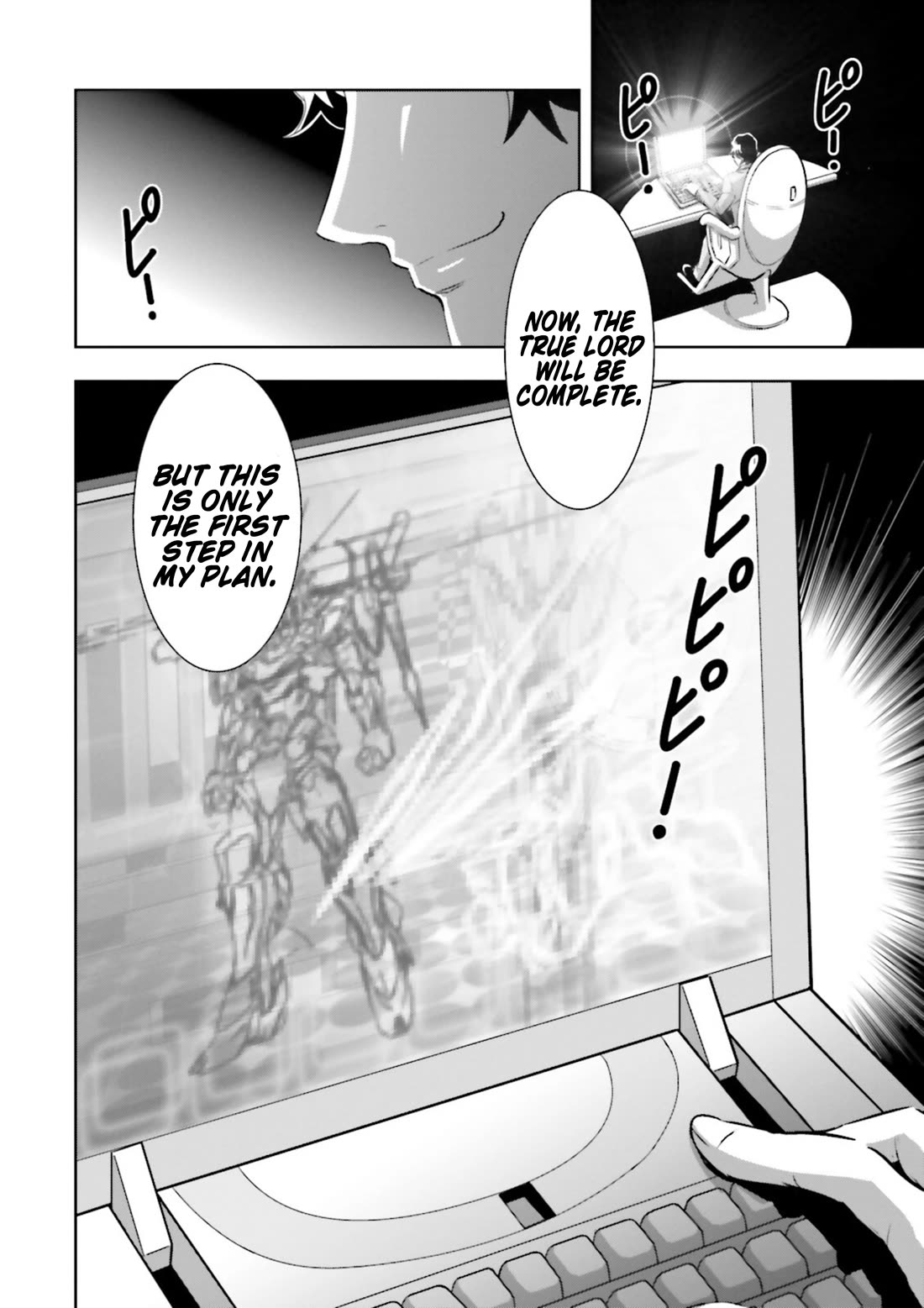 Gundam Seed Astray - Tenkuu no Seijo Chapter 15 page 28 - Chapter 15: Encounter 15: Separation