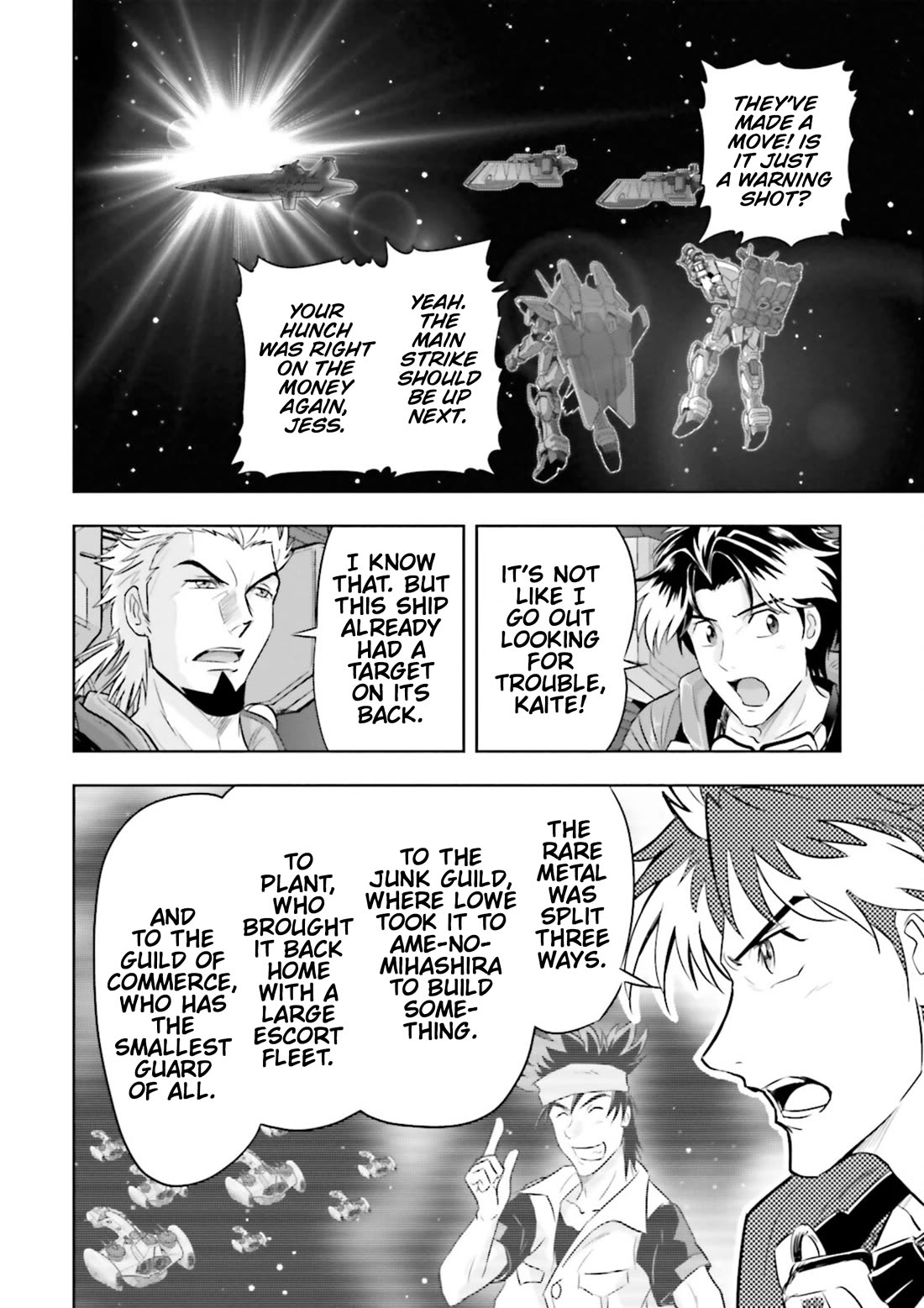 Gundam Seed Astray - Tenkuu no Seijo Chapter 15 page 3 - Chapter 15: Encounter 15: Separation