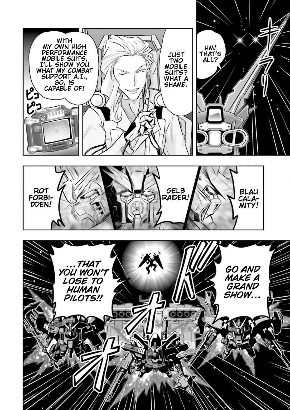 Gundam Seed Astray - Tenkuu no Seijo Chapter 15 page 6 - Chapter 15: Encounter 15: Separation