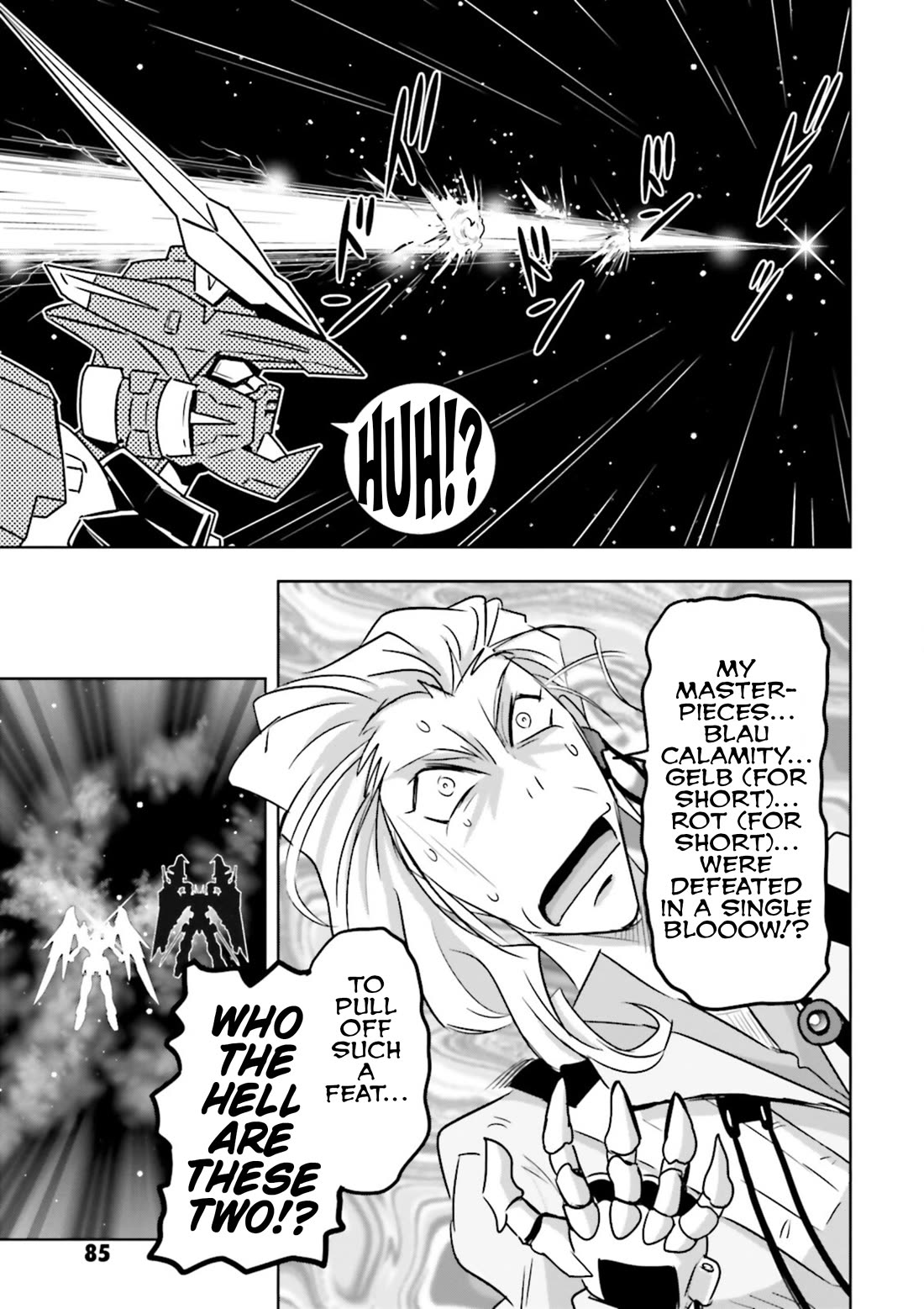 Gundam Seed Astray - Tenkuu no Seijo Chapter 15 page 7 - Chapter 15: Encounter 15: Separation
