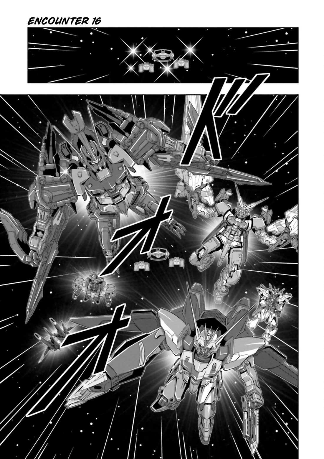 Gundam Seed Astray - Tenkuu no Seijo Chapter 16 page 1 - Chapter 16: Encounter 16: One Man's Destiny Plan