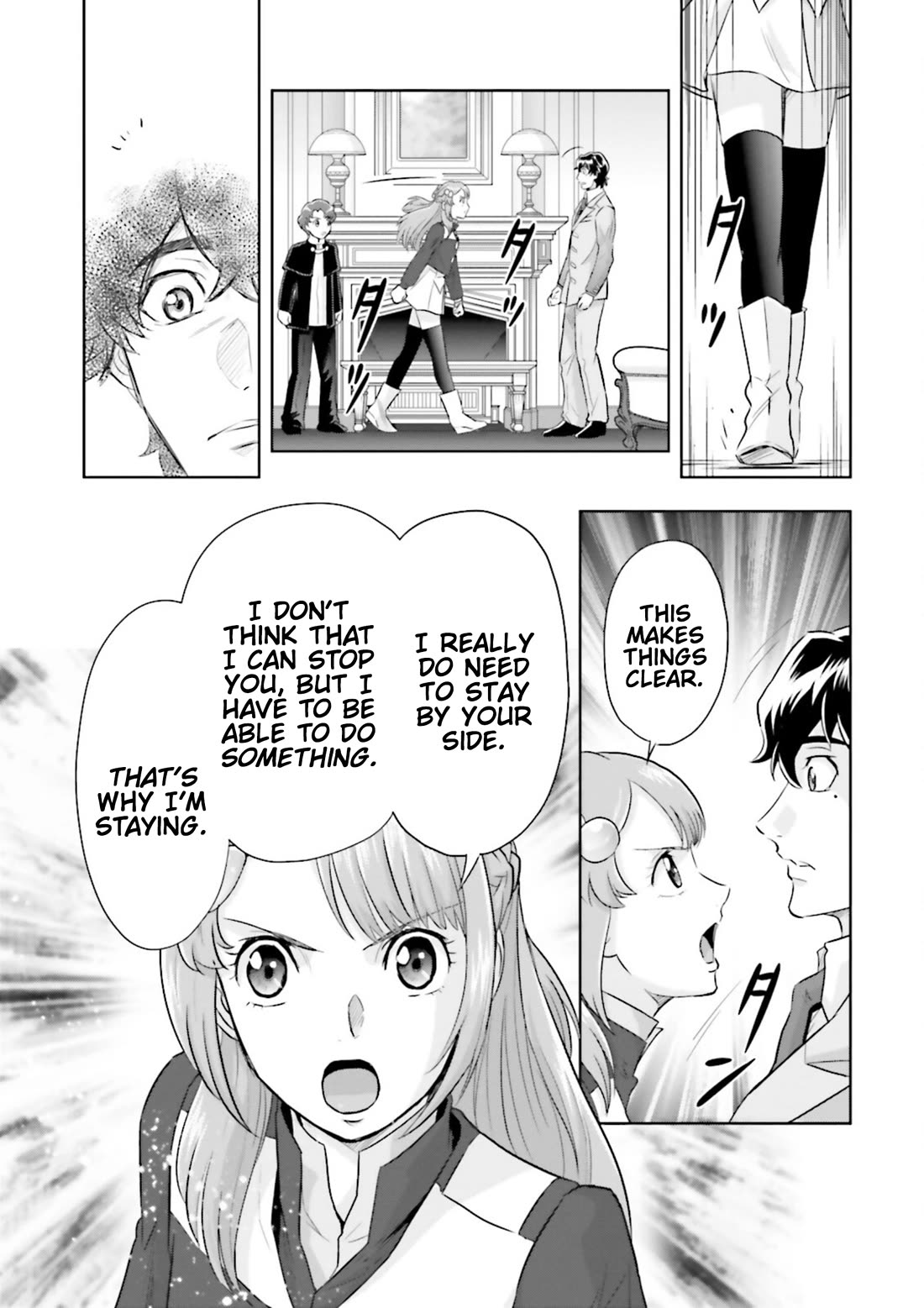 Gundam Seed Astray - Tenkuu no Seijo Chapter 16 page 19 - Chapter 16: Encounter 16: One Man's Destiny Plan