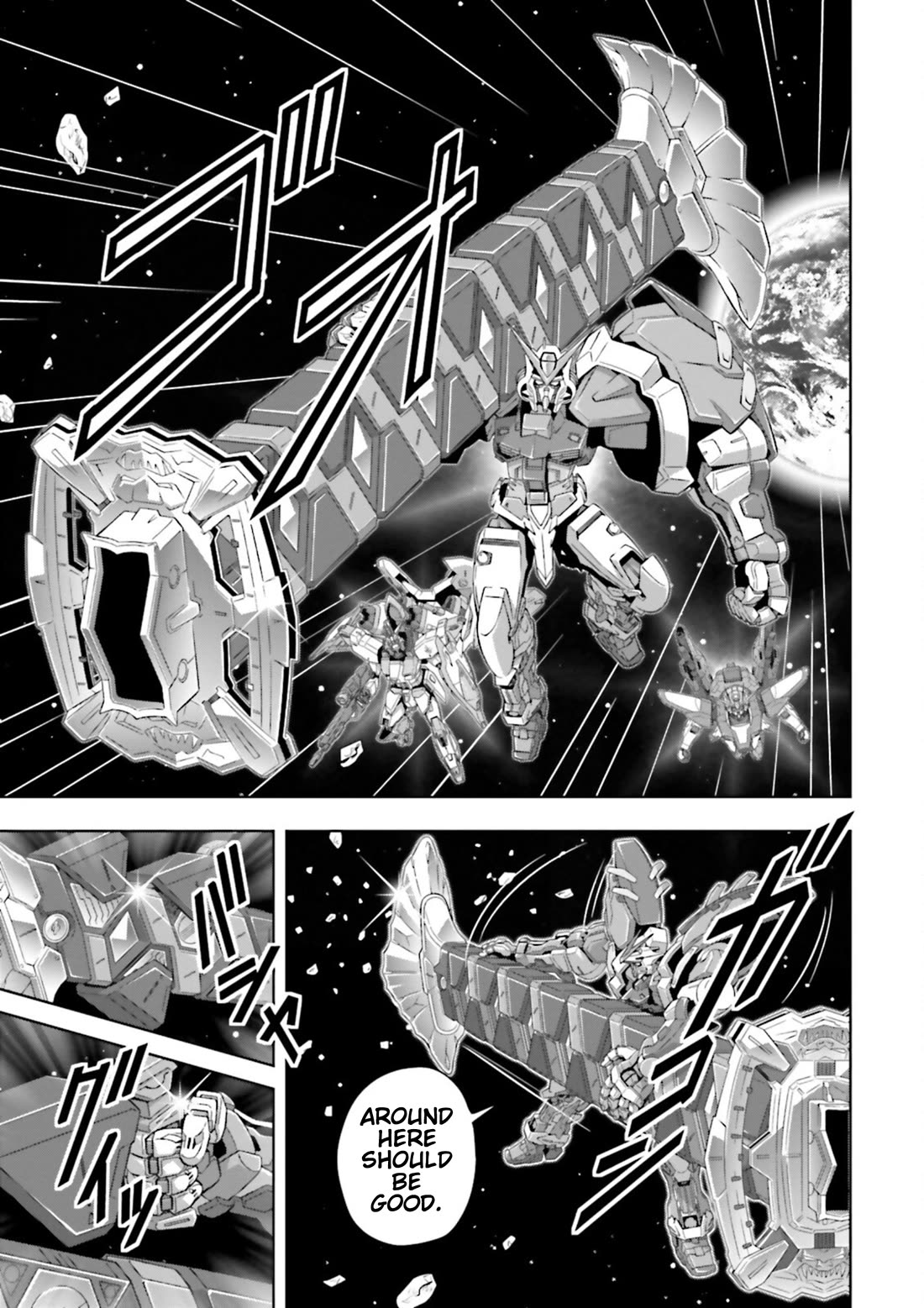 Gundam Seed Astray - Tenkuu no Seijo Chapter 16 page 23 - Chapter 16: Encounter 16: One Man's Destiny Plan