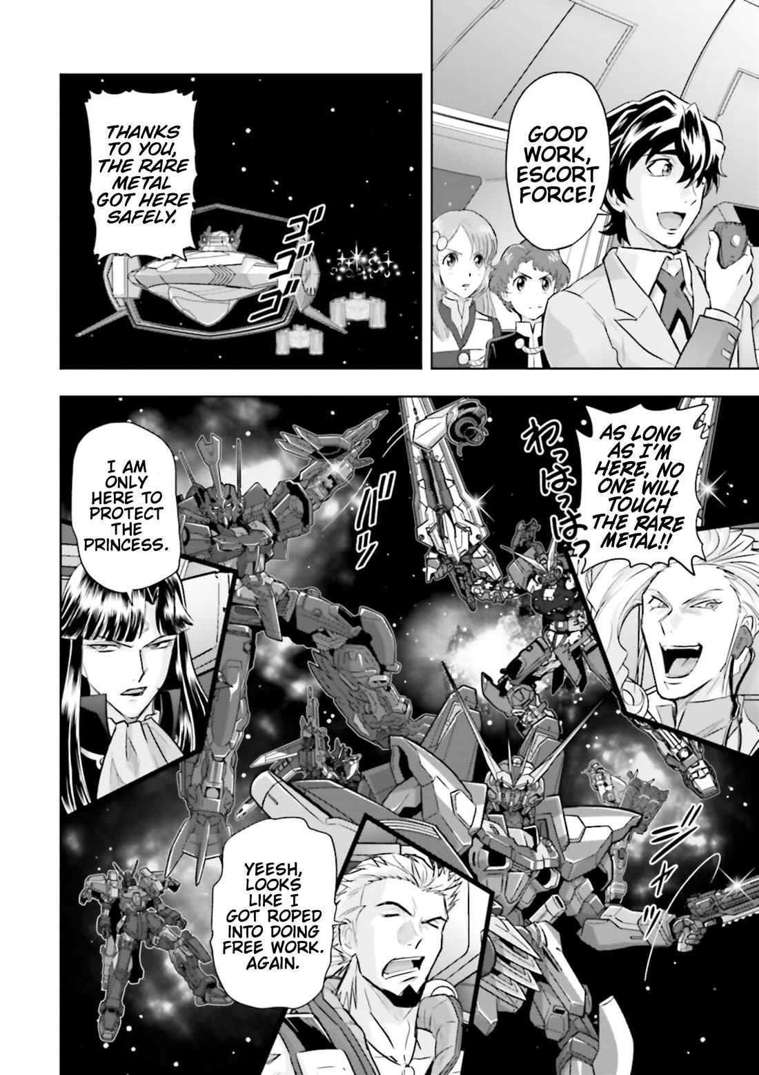 Gundam Seed Astray - Tenkuu no Seijo Chapter 16 page 3 - Chapter 16: Encounter 16: One Man's Destiny Plan
