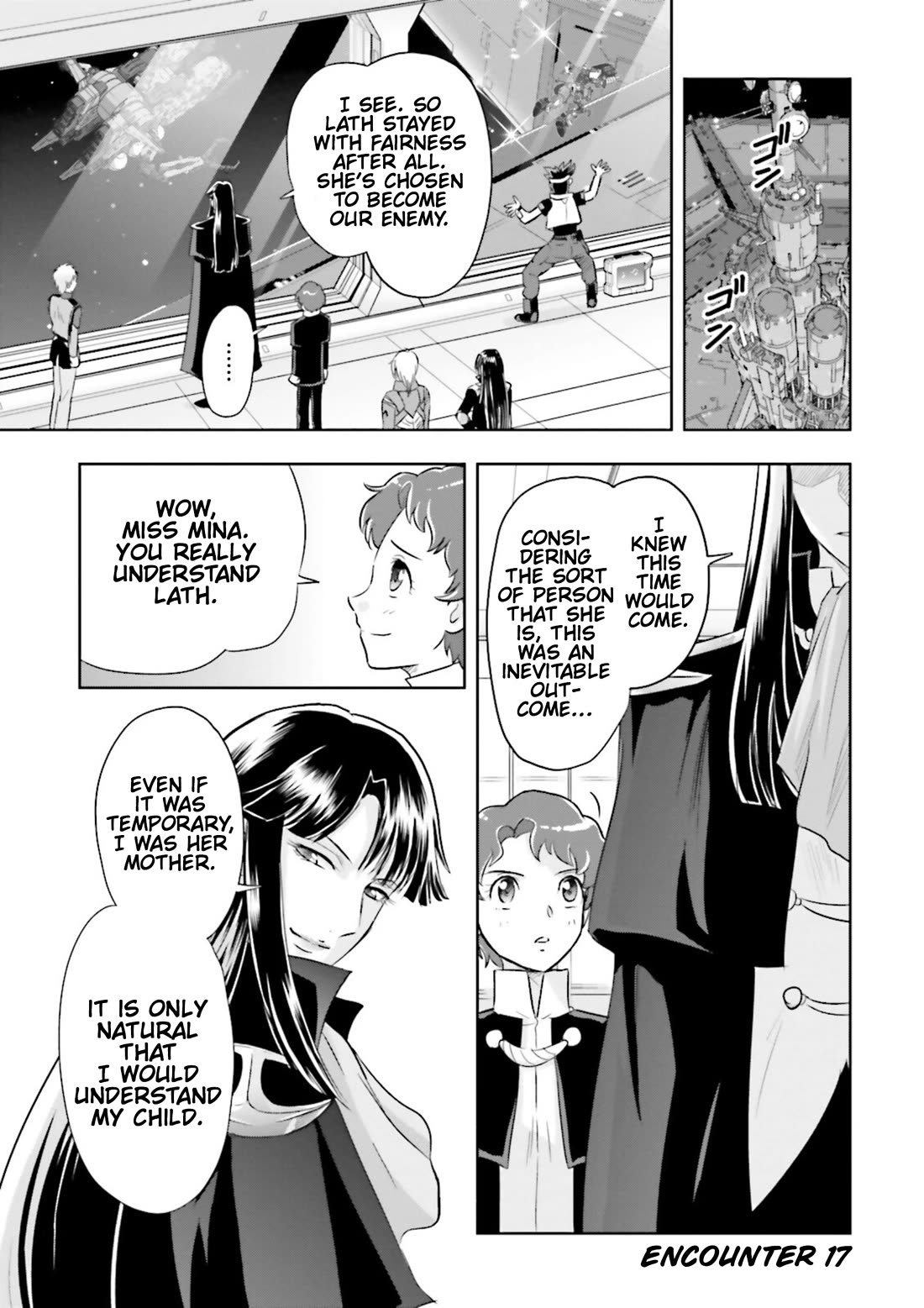 Gundam Seed Astray - Tenkuu no Seijo Chapter 17 page 1 - Chapter 17: Encounter 17: Assault on Artemis