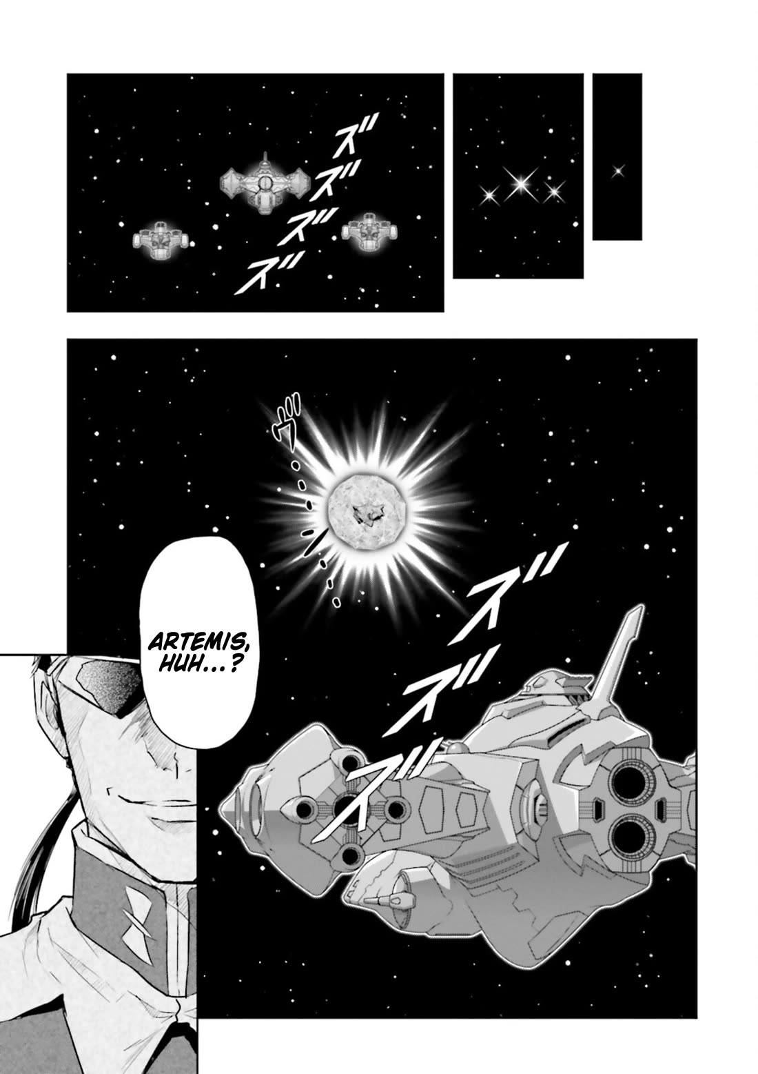 Gundam Seed Astray - Tenkuu no Seijo Chapter 17 page 10 - Chapter 17: Encounter 17: Assault on Artemis