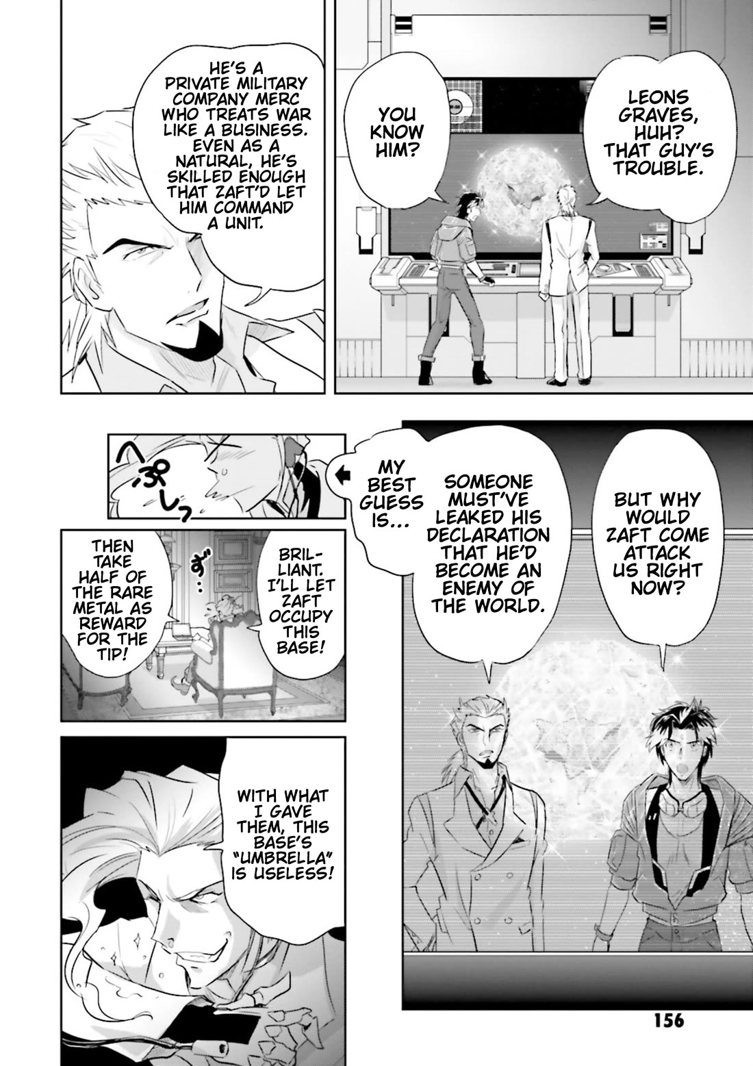 Gundam Seed Astray - Tenkuu no Seijo Chapter 17 page 13 - Chapter 17: Encounter 17: Assault on Artemis