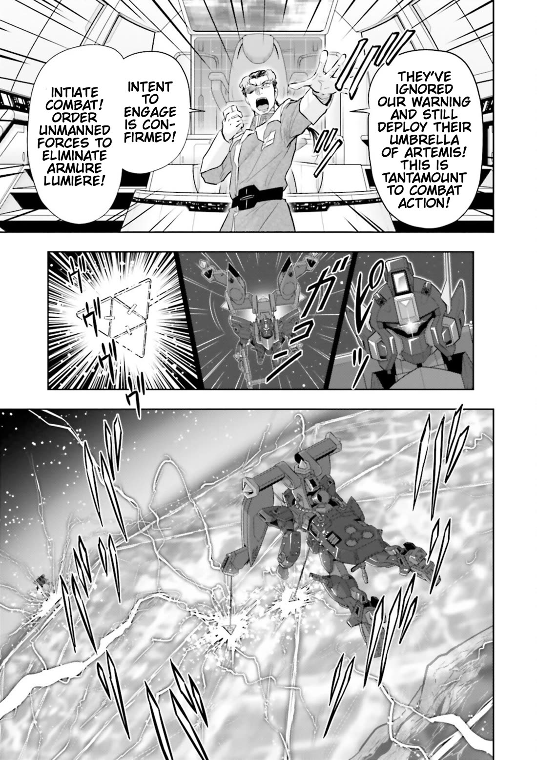 Gundam Seed Astray - Tenkuu no Seijo Chapter 17 page 14 - Chapter 17: Encounter 17: Assault on Artemis