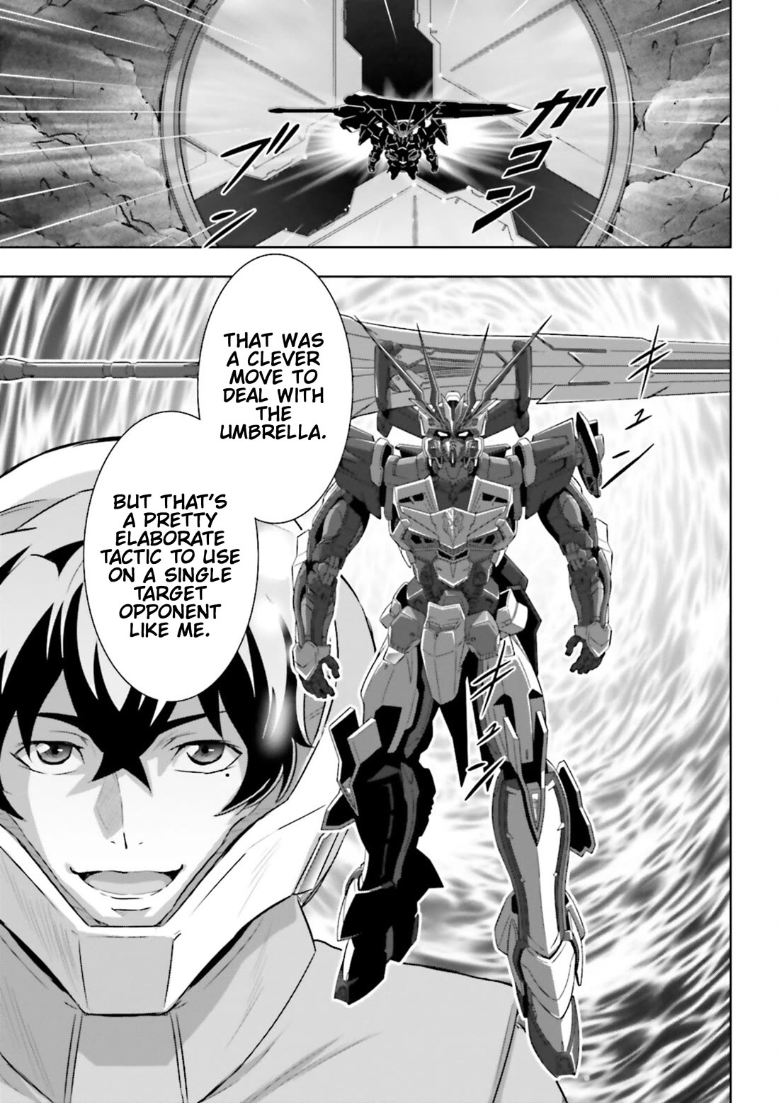 Gundam Seed Astray - Tenkuu no Seijo Chapter 17 page 16 - Chapter 17: Encounter 17: Assault on Artemis