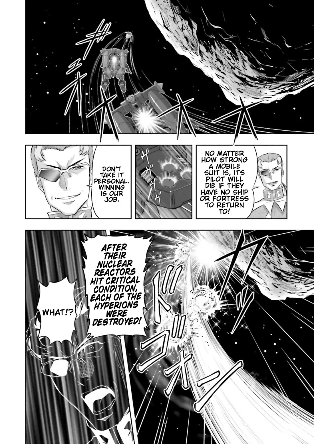 Gundam Seed Astray - Tenkuu no Seijo Chapter 17 page 22 - Chapter 17: Encounter 17: Assault on Artemis