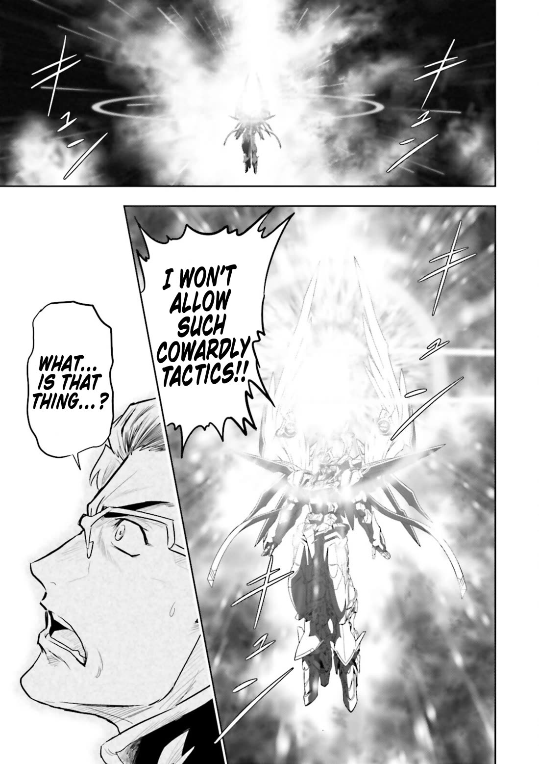 Gundam Seed Astray - Tenkuu no Seijo Chapter 17 page 23 - Chapter 17: Encounter 17: Assault on Artemis