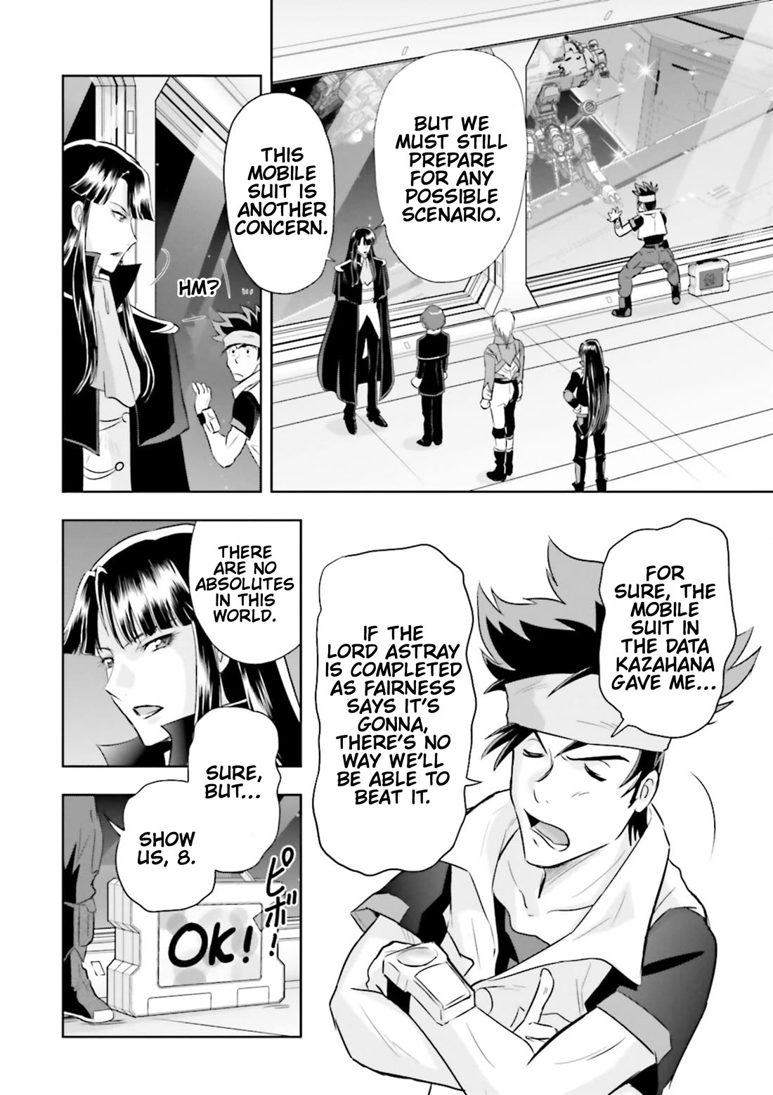 Gundam Seed Astray - Tenkuu no Seijo Chapter 17 page 5 - Chapter 17: Encounter 17: Assault on Artemis