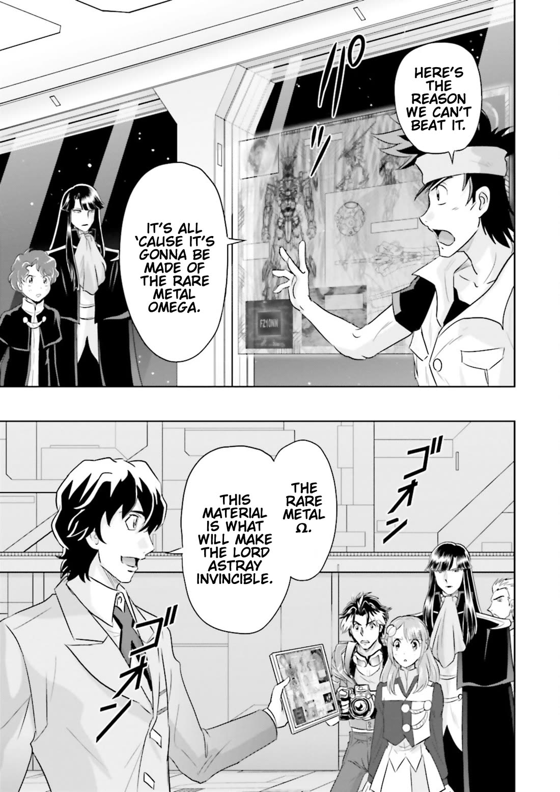 Gundam Seed Astray - Tenkuu no Seijo Chapter 17 page 6 - Chapter 17: Encounter 17: Assault on Artemis