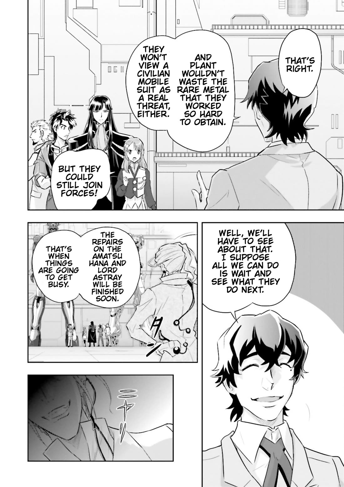 Gundam Seed Astray - Tenkuu no Seijo Chapter 17 page 9 - Chapter 17: Encounter 17: Assault on Artemis