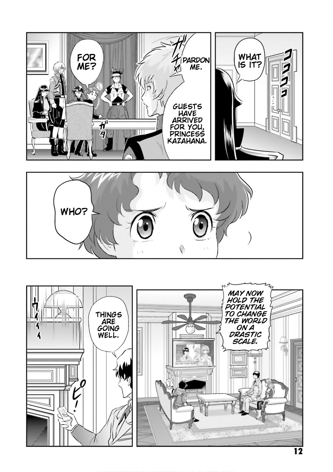 Gundam Seed Astray - Tenkuu no Seijo Chapter 18 page 12 - Chapter 18: Encounter 18: Those Gathered