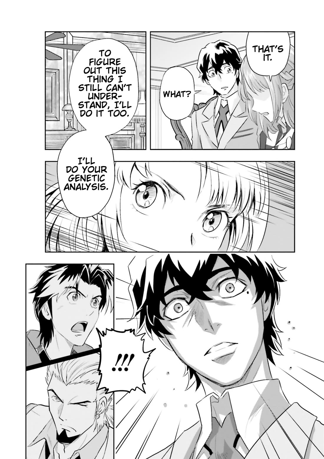 Gundam Seed Astray - Tenkuu no Seijo Chapter 18 page 15 - Chapter 18: Encounter 18: Those Gathered