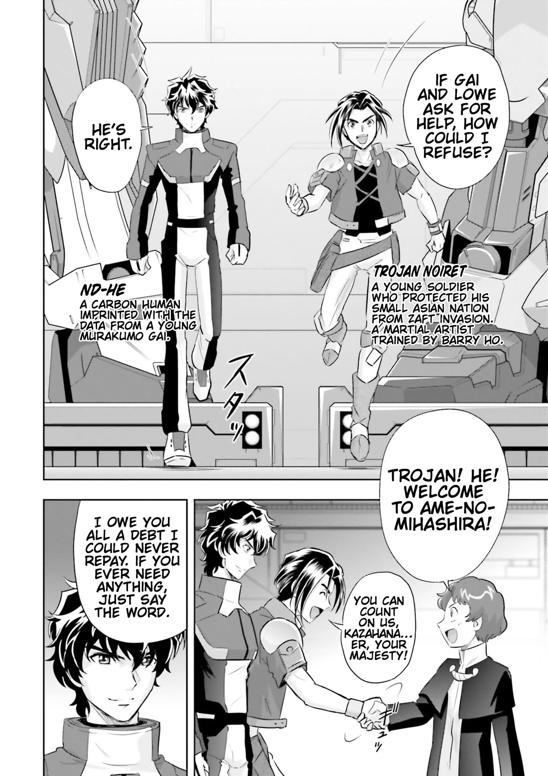 Gundam Seed Astray - Tenkuu no Seijo Chapter 18 page 18 - Chapter 18: Encounter 18: Those Gathered