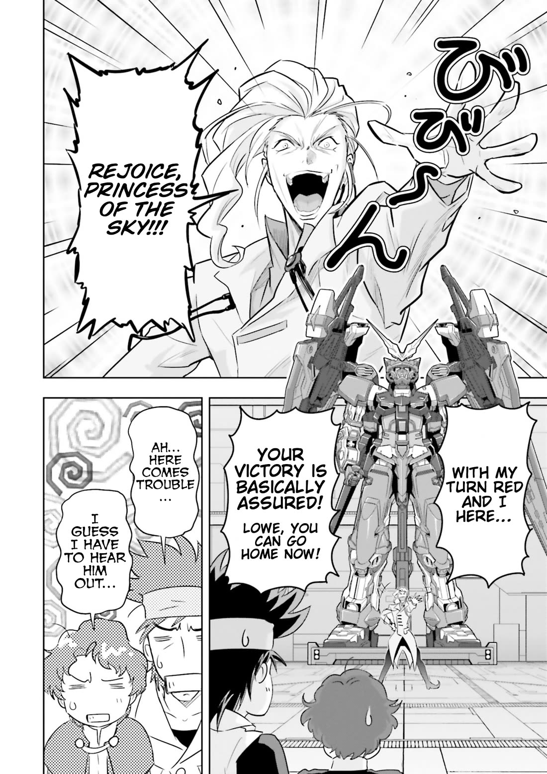 Gundam Seed Astray - Tenkuu no Seijo Chapter 18 page 20 - Chapter 18: Encounter 18: Those Gathered