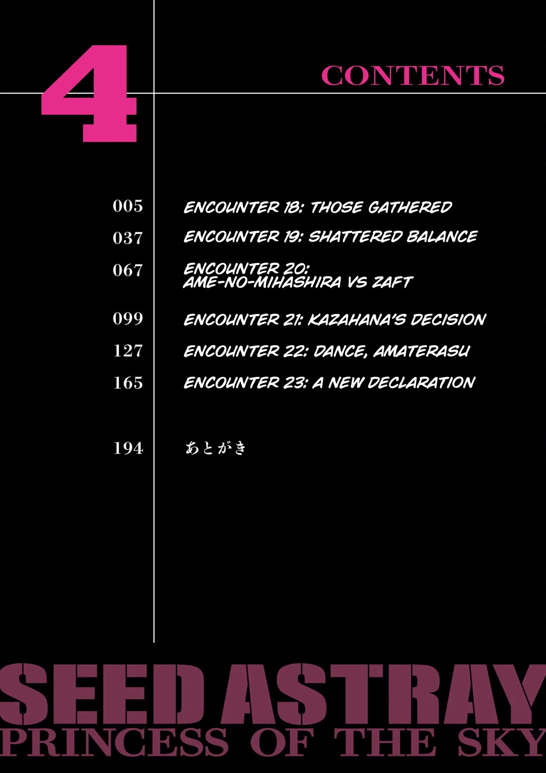 Gundam Seed Astray - Tenkuu no Seijo Chapter 18 page 5 - Chapter 18: Encounter 18: Those Gathered