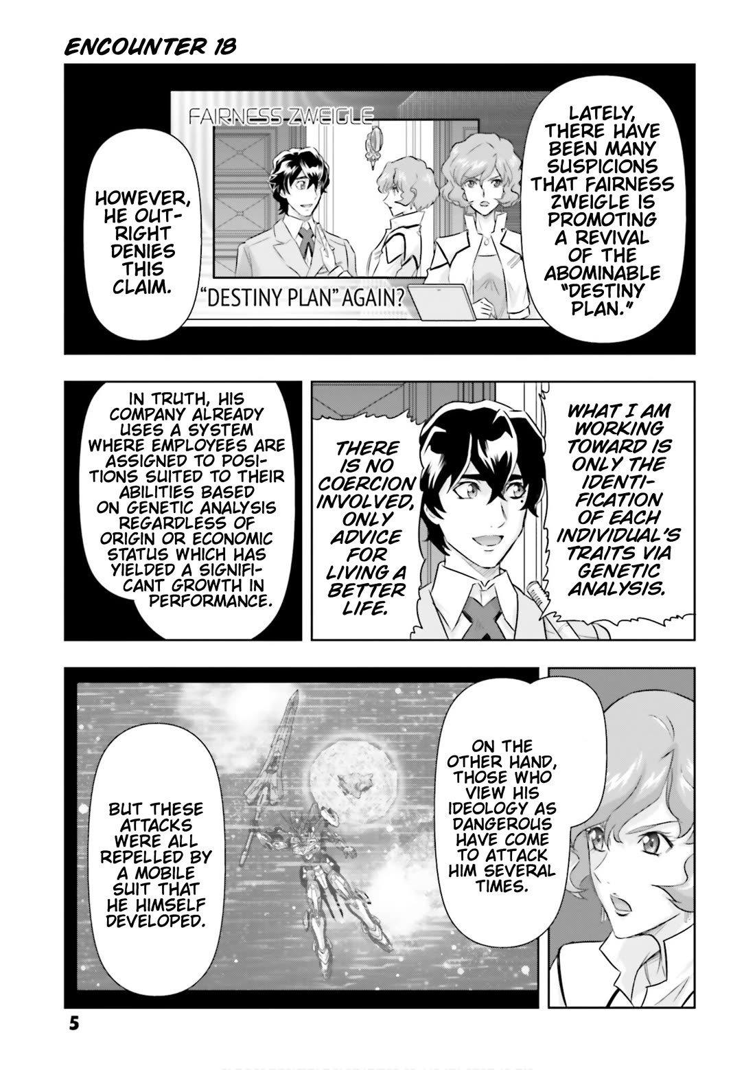 Gundam Seed Astray - Tenkuu no Seijo Chapter 18 page 6 - Chapter 18: Encounter 18: Those Gathered