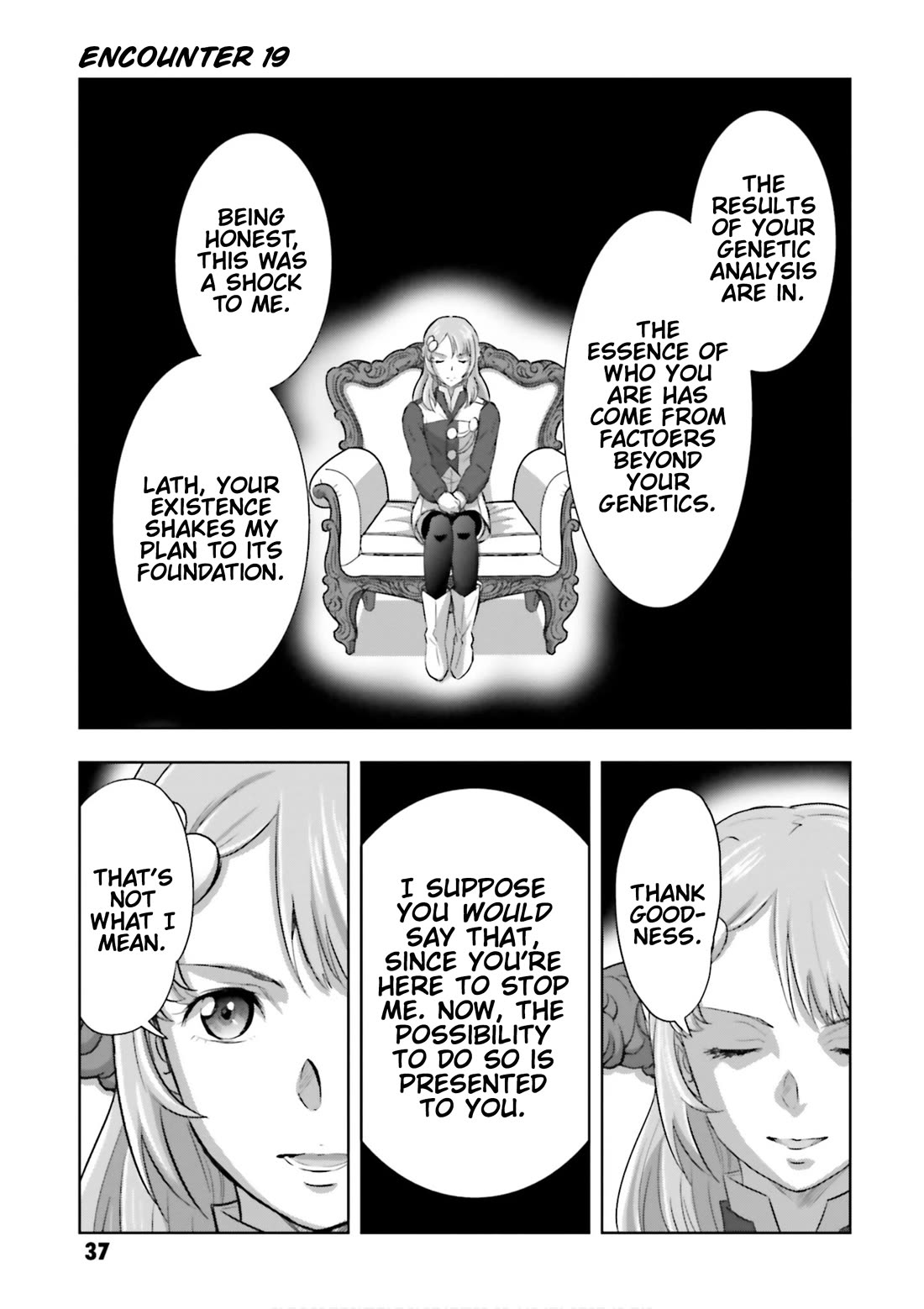Gundam Seed Astray - Tenkuu no Seijo Chapter 19 page 1 - Chapter 19: Encounter 19: Shattered Balance