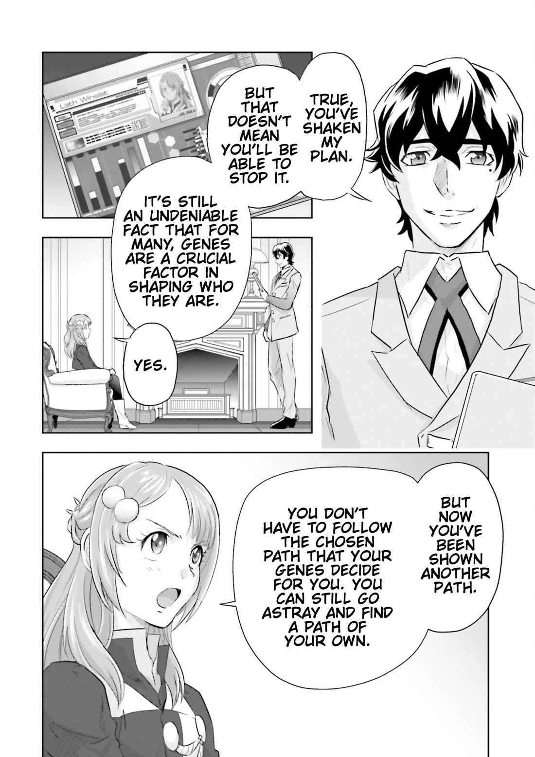 Gundam Seed Astray - Tenkuu no Seijo Chapter 19 page 3 - Chapter 19: Encounter 19: Shattered Balance