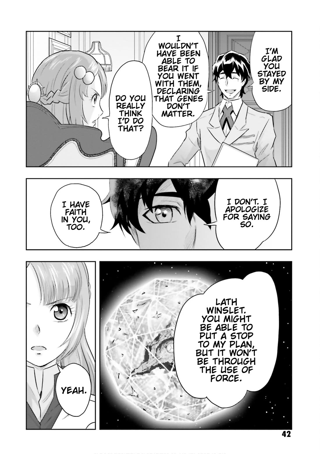 Gundam Seed Astray - Tenkuu no Seijo Chapter 19 page 5 - Chapter 19: Encounter 19: Shattered Balance