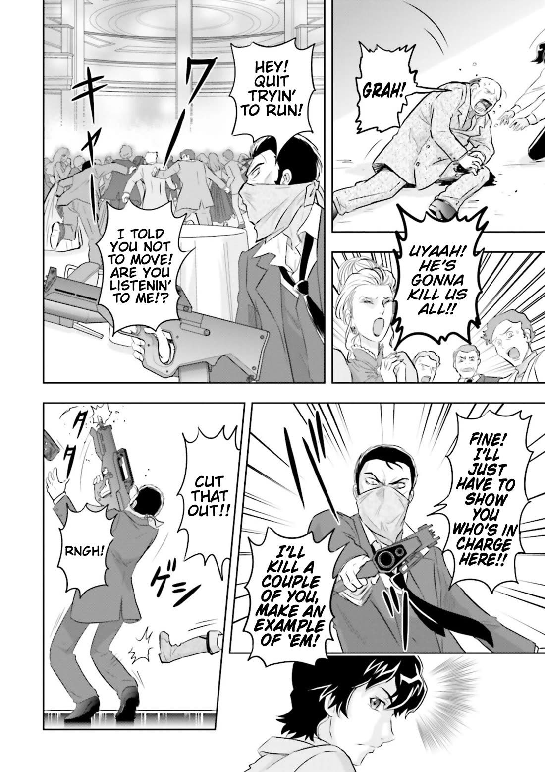 Gundam Seed Astray - Tenkuu no Seijo Chapter 2 page 10 - Chapter 2: Encounter 2: Mercenary Girl