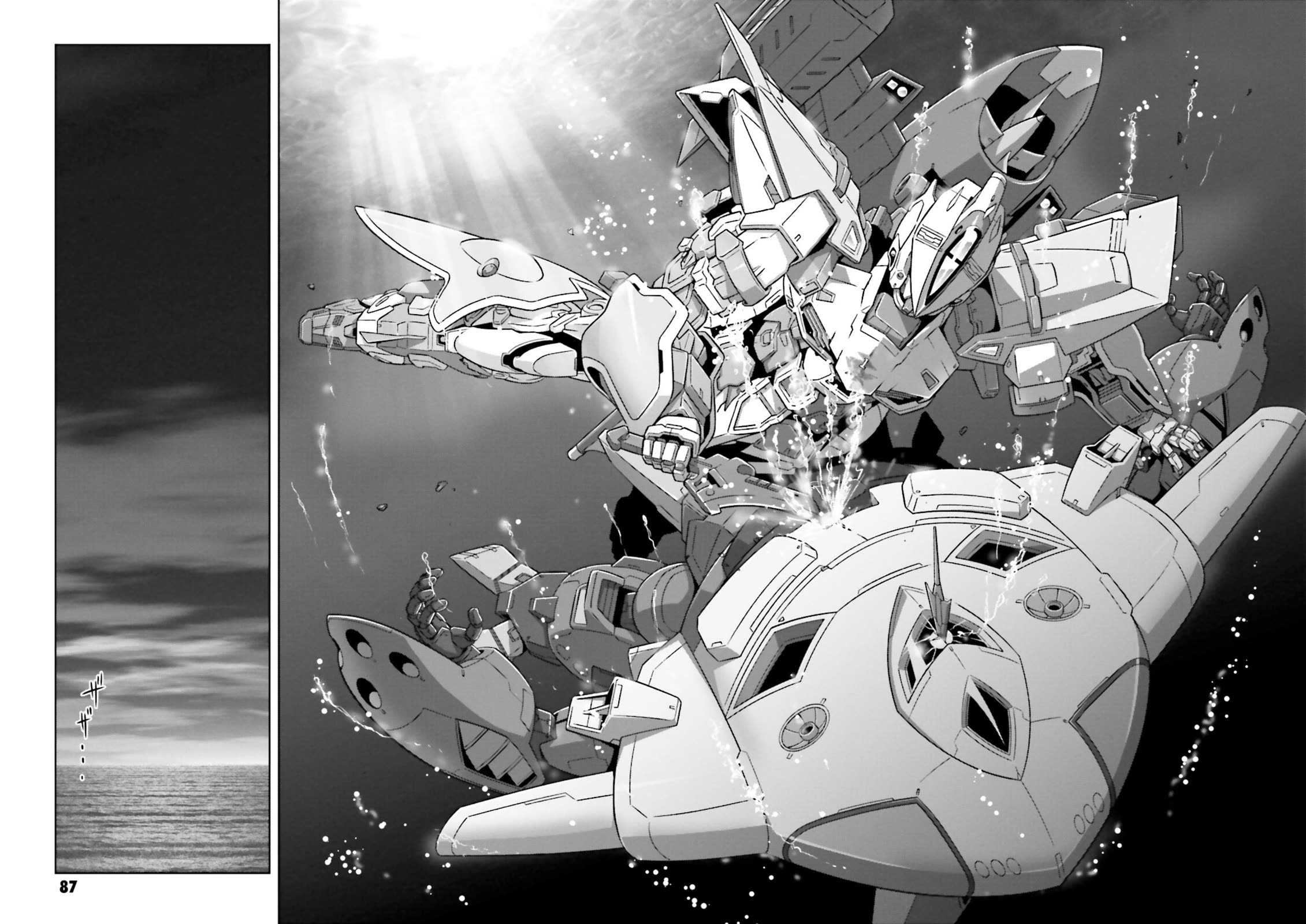Gundam Seed Astray - Tenkuu no Seijo Chapter 2 page 20 - Chapter 2: Encounter 2: Mercenary Girl