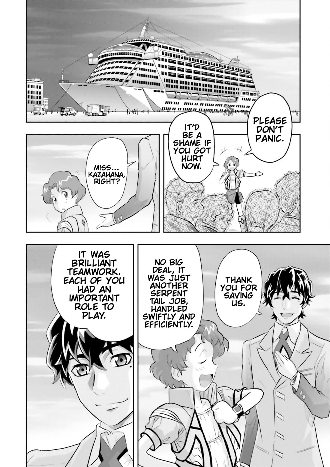 Gundam Seed Astray - Tenkuu no Seijo Chapter 2 page 21 - Chapter 2: Encounter 2: Mercenary Girl