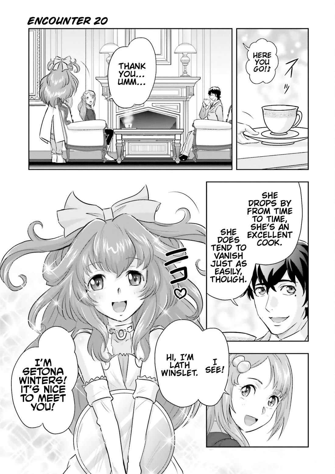 Gundam Seed Astray - Tenkuu no Seijo Chapter 20 page 1 - Chapter 20: Encounter 20: Ame-no-Mihashira vs. ZAFT