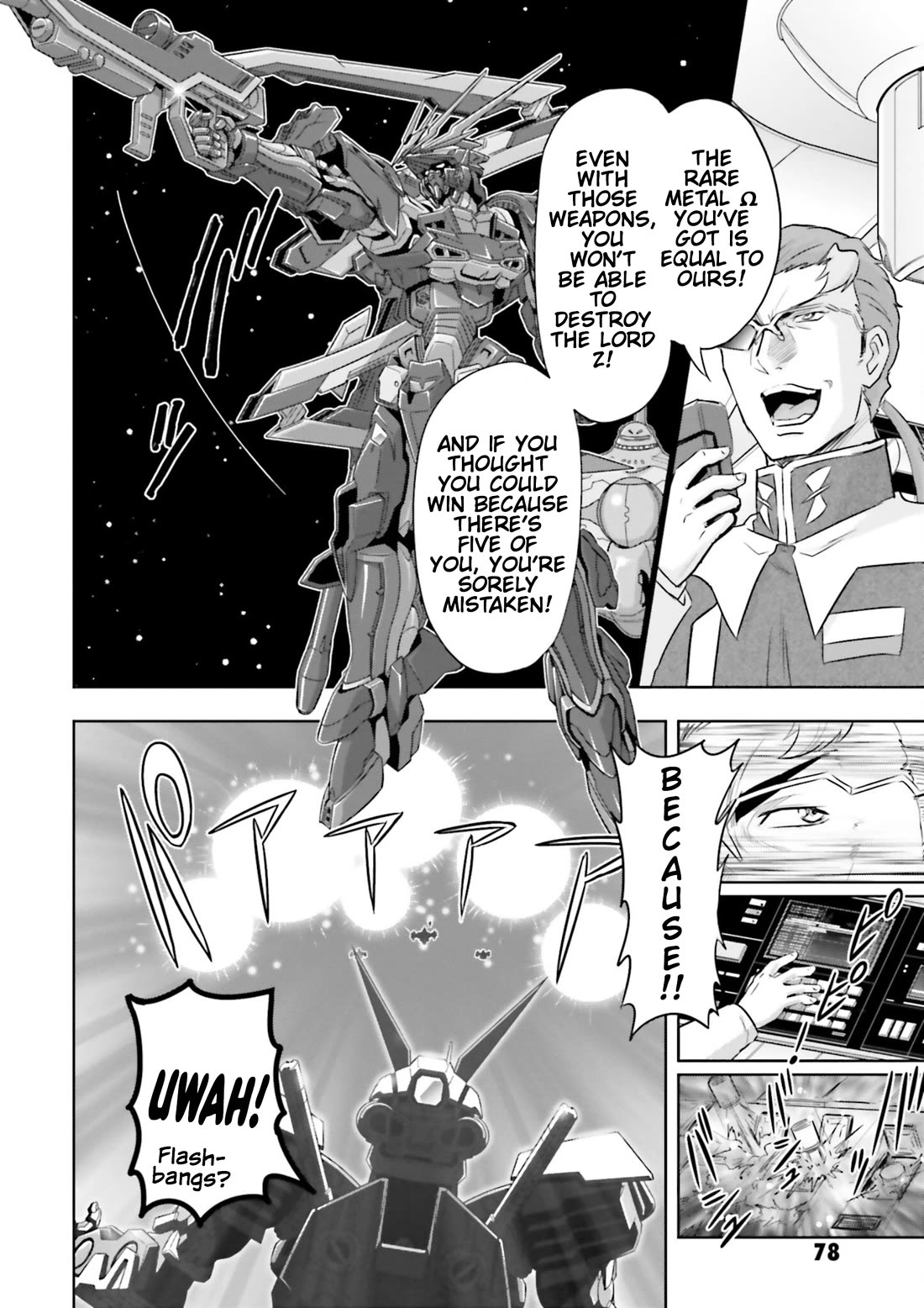 Gundam Seed Astray - Tenkuu no Seijo Chapter 20 page 11 - Chapter 20: Encounter 20: Ame-no-Mihashira vs. ZAFT