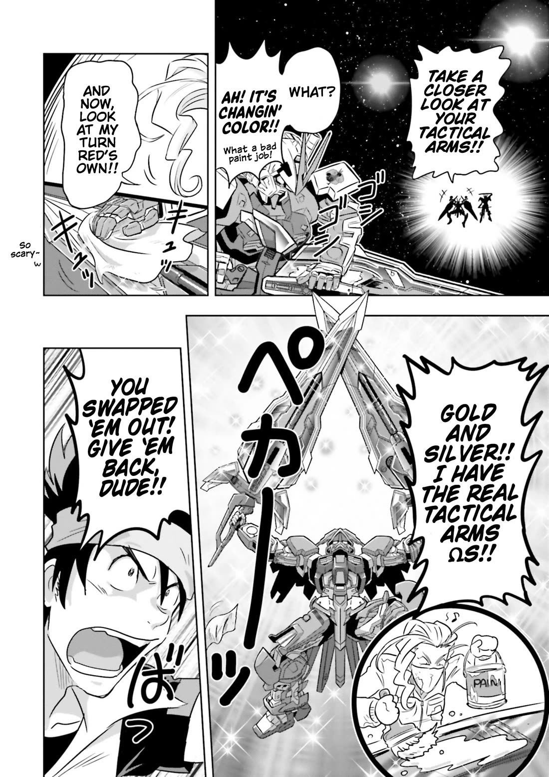 Gundam Seed Astray - Tenkuu no Seijo Chapter 20 page 13 - Chapter 20: Encounter 20: Ame-no-Mihashira vs. ZAFT