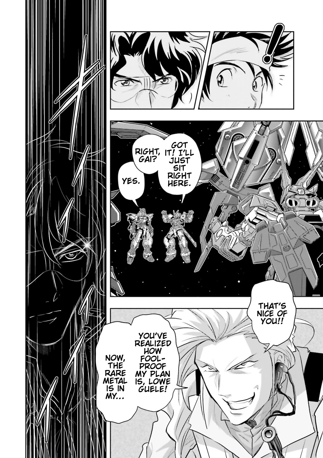 Gundam Seed Astray - Tenkuu no Seijo Chapter 20 page 15 - Chapter 20: Encounter 20: Ame-no-Mihashira vs. ZAFT