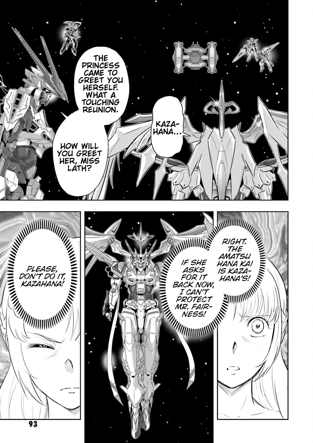 Gundam Seed Astray - Tenkuu no Seijo Chapter 20 page 25 - Chapter 20: Encounter 20: Ame-no-Mihashira vs. ZAFT