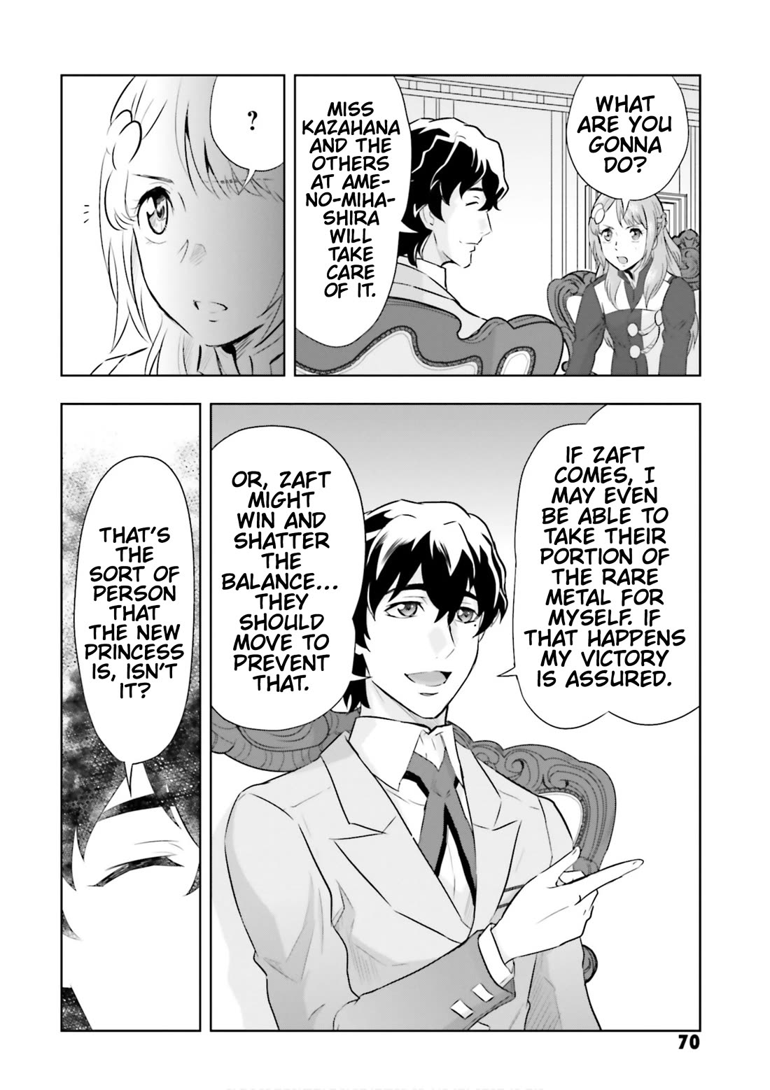 Gundam Seed Astray - Tenkuu no Seijo Chapter 20 page 4 - Chapter 20: Encounter 20: Ame-no-Mihashira vs. ZAFT