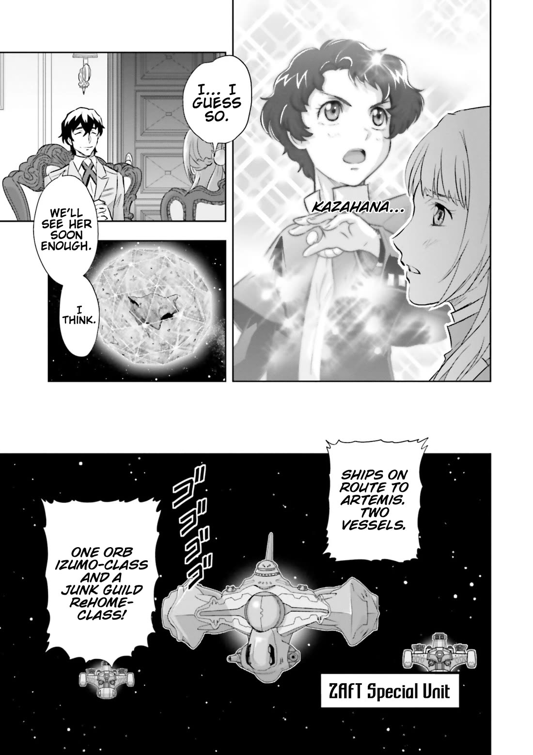 Gundam Seed Astray - Tenkuu no Seijo Chapter 20 page 5 - Chapter 20: Encounter 20: Ame-no-Mihashira vs. ZAFT