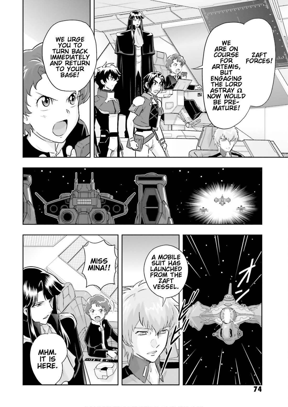 Gundam Seed Astray - Tenkuu no Seijo Chapter 20 page 7 - Chapter 20: Encounter 20: Ame-no-Mihashira vs. ZAFT