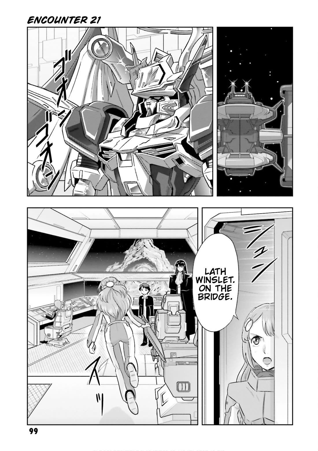 Gundam Seed Astray - Tenkuu no Seijo Chapter 21 page 1 - Chapter 21: Encounter 21: Kazahana's Decision