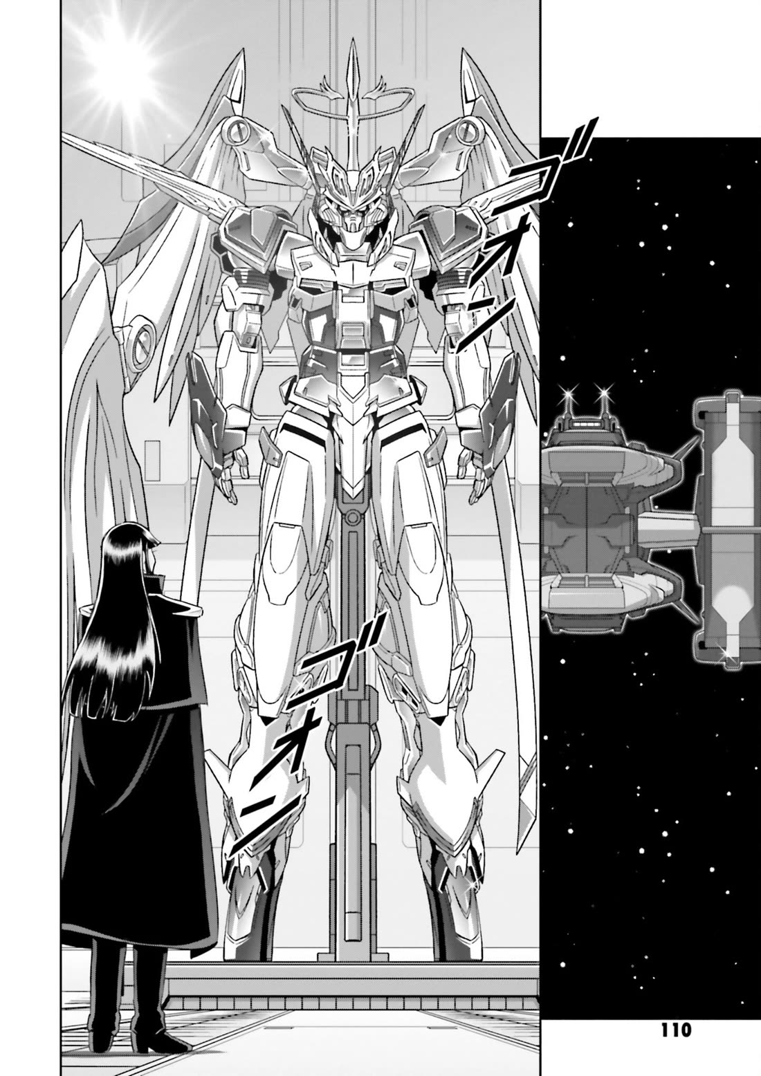 Gundam Seed Astray - Tenkuu no Seijo Chapter 21 page 11 - Chapter 21: Encounter 21: Kazahana's Decision