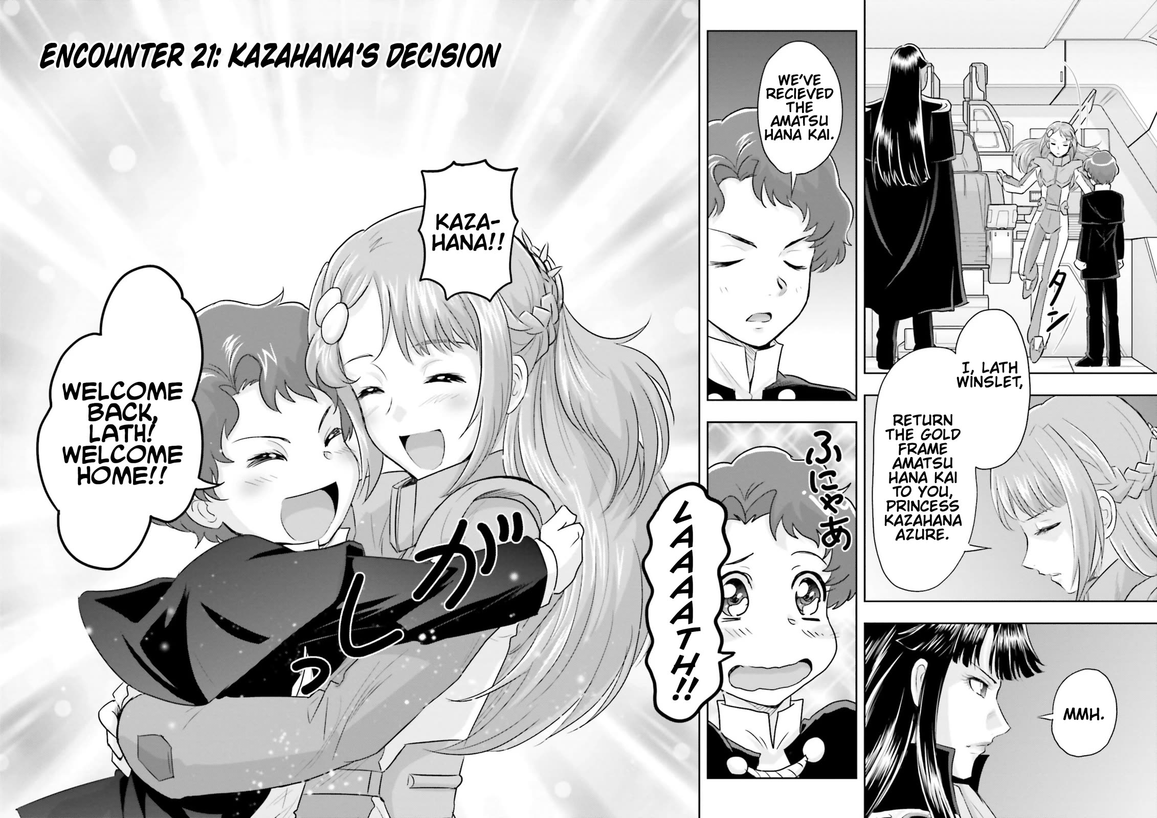 Gundam Seed Astray - Tenkuu no Seijo Chapter 21 page 2 - Chapter 21: Encounter 21: Kazahana's Decision