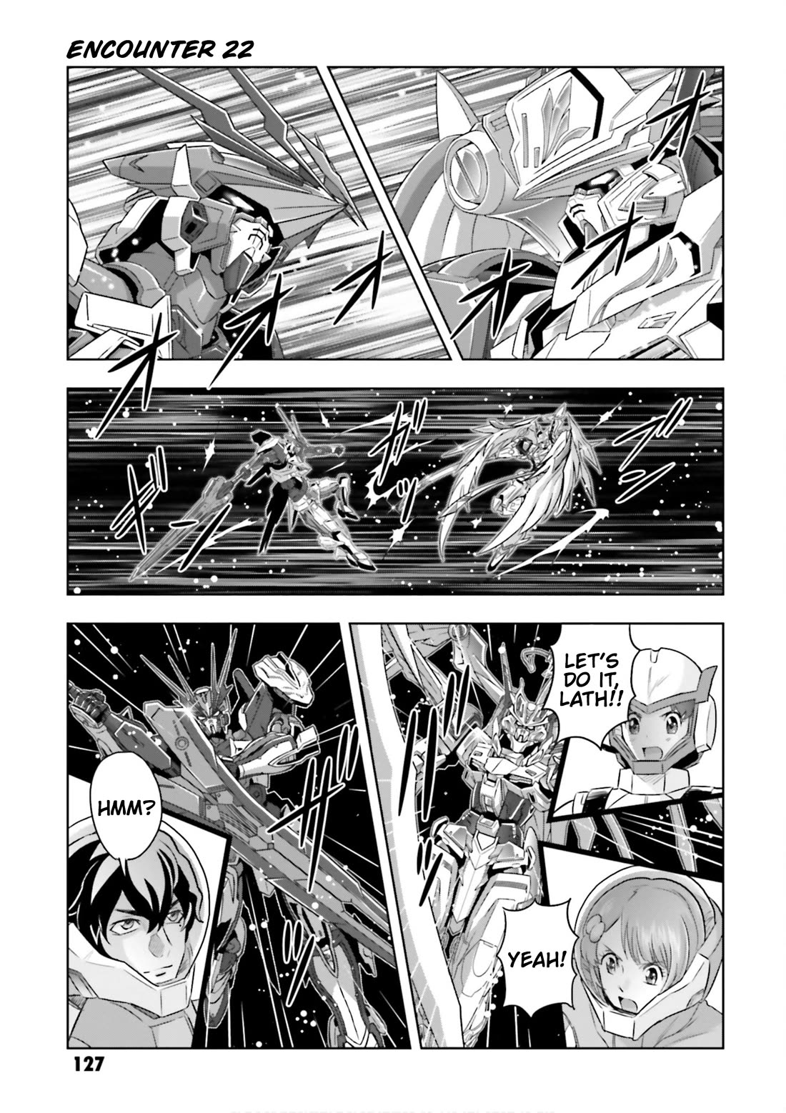 Gundam Seed Astray - Tenkuu no Seijo Chapter 22 page 1 - Chapter 22: Encounter 22: Dance, Amaterasu