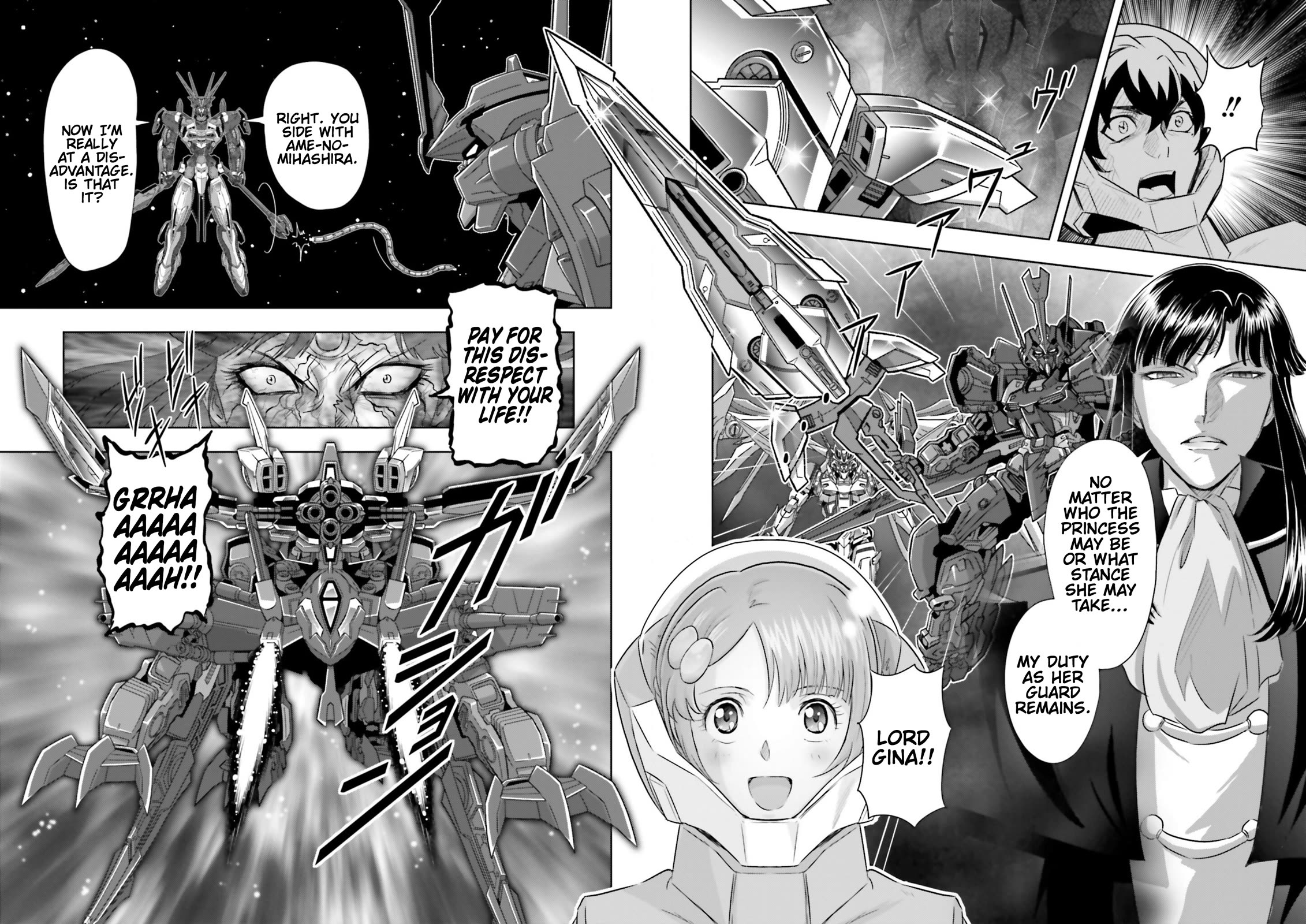 Gundam Seed Astray - Tenkuu no Seijo Chapter 22 page 11 - Chapter 22: Encounter 22: Dance, Amaterasu