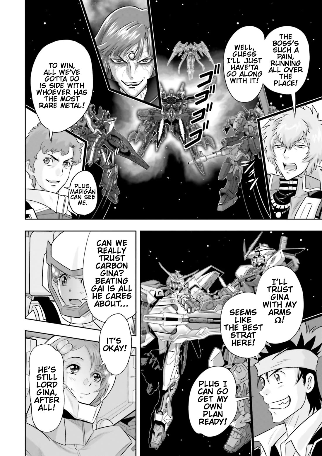 Gundam Seed Astray - Tenkuu no Seijo Chapter 22 page 12 - Chapter 22: Encounter 22: Dance, Amaterasu