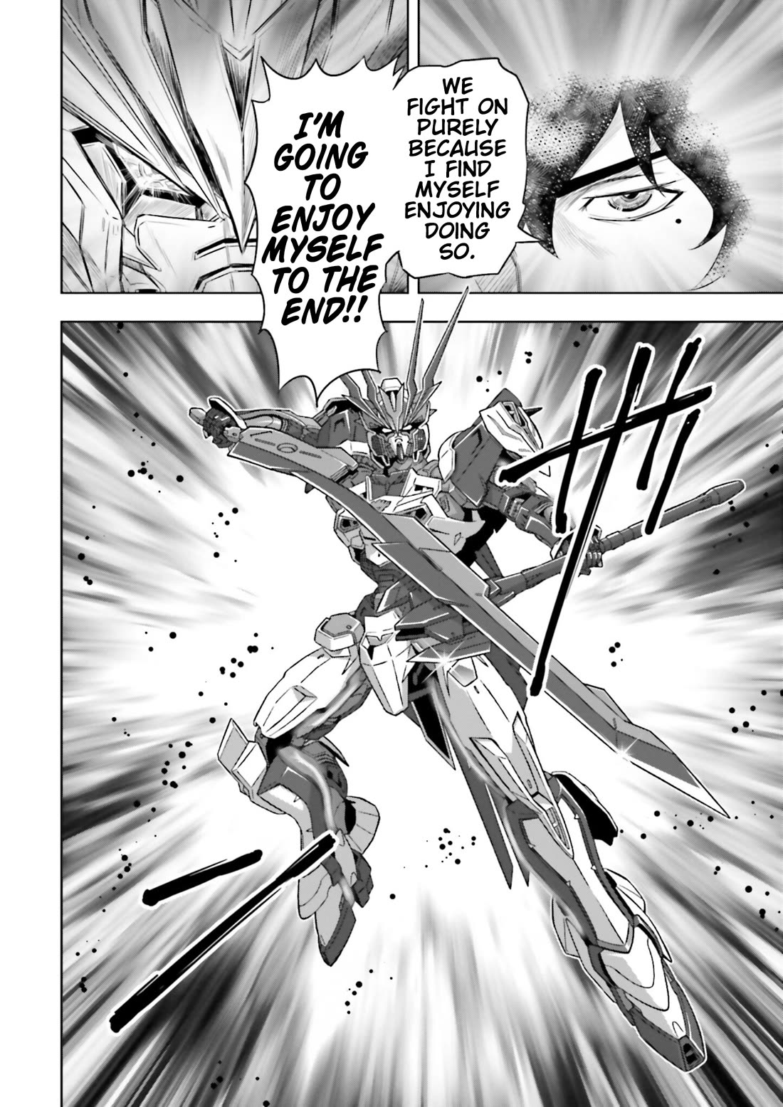 Gundam Seed Astray - Tenkuu no Seijo Chapter 22 page 16 - Chapter 22: Encounter 22: Dance, Amaterasu