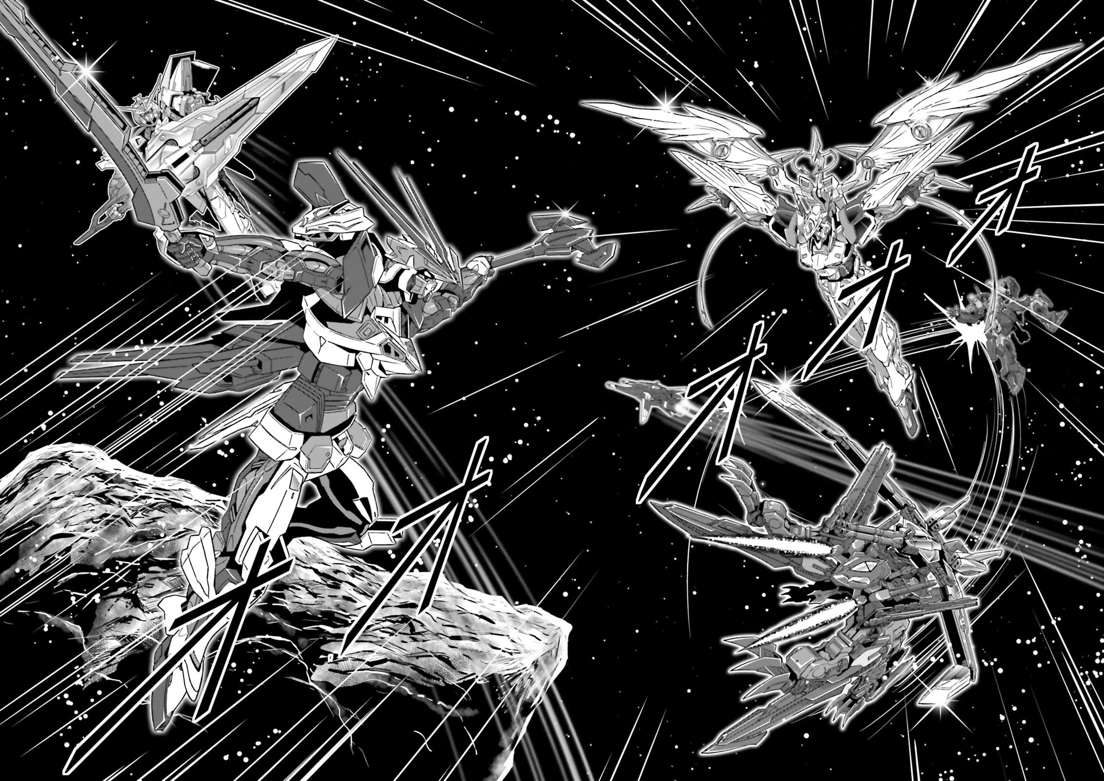Gundam Seed Astray - Tenkuu no Seijo Chapter 22 page 18 - Chapter 22: Encounter 22: Dance, Amaterasu