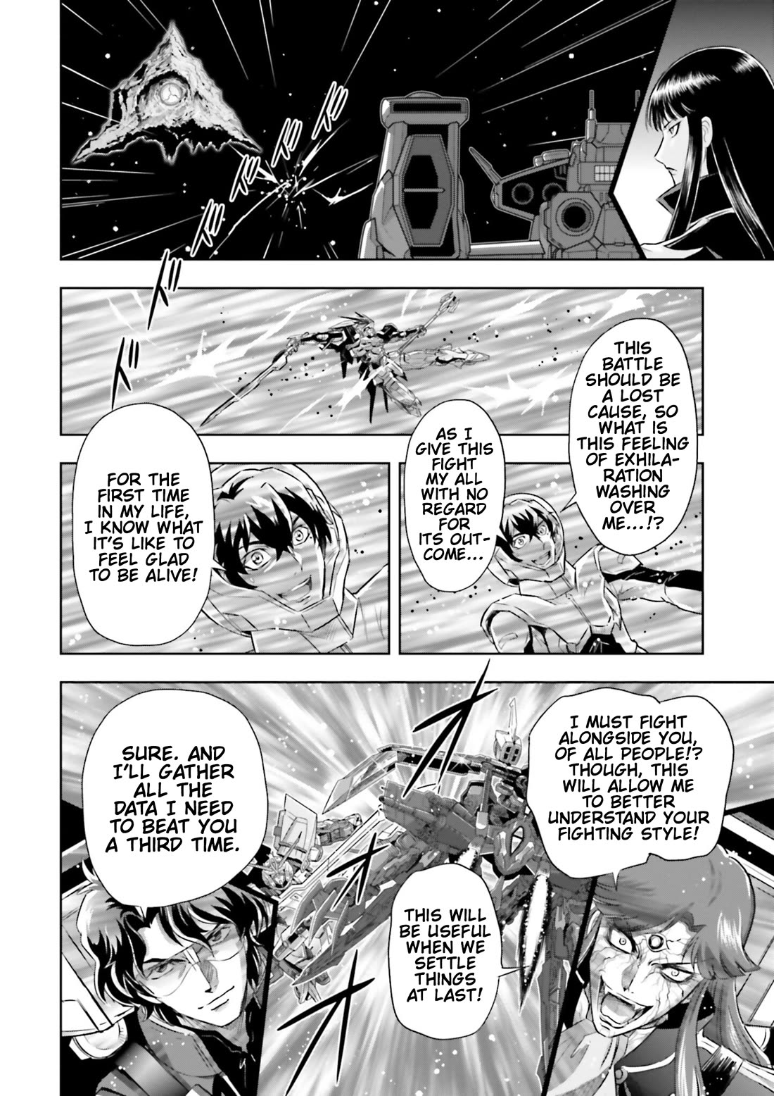Gundam Seed Astray - Tenkuu no Seijo Chapter 22 page 19 - Chapter 22: Encounter 22: Dance, Amaterasu