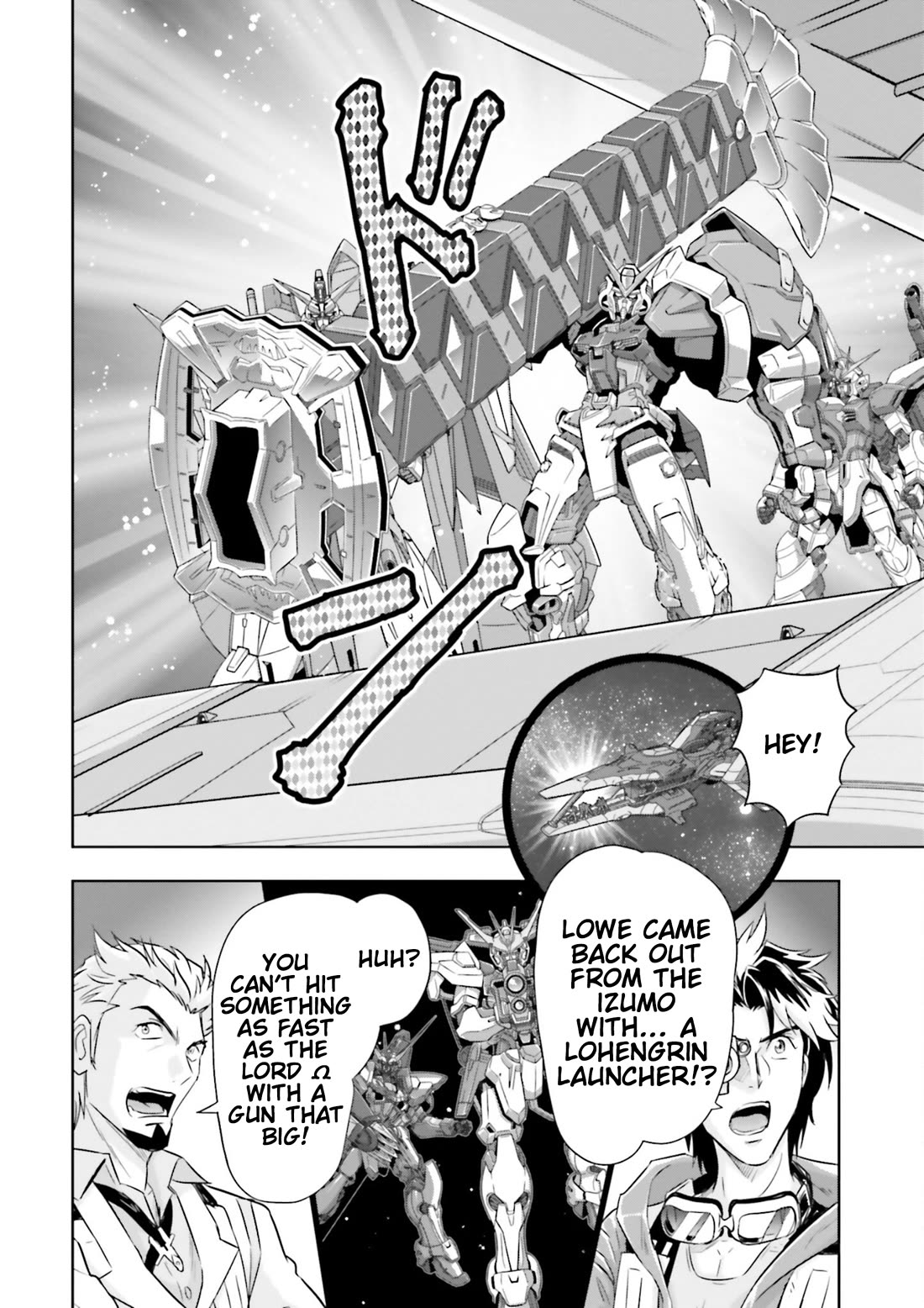 Gundam Seed Astray - Tenkuu no Seijo Chapter 22 page 21 - Chapter 22: Encounter 22: Dance, Amaterasu