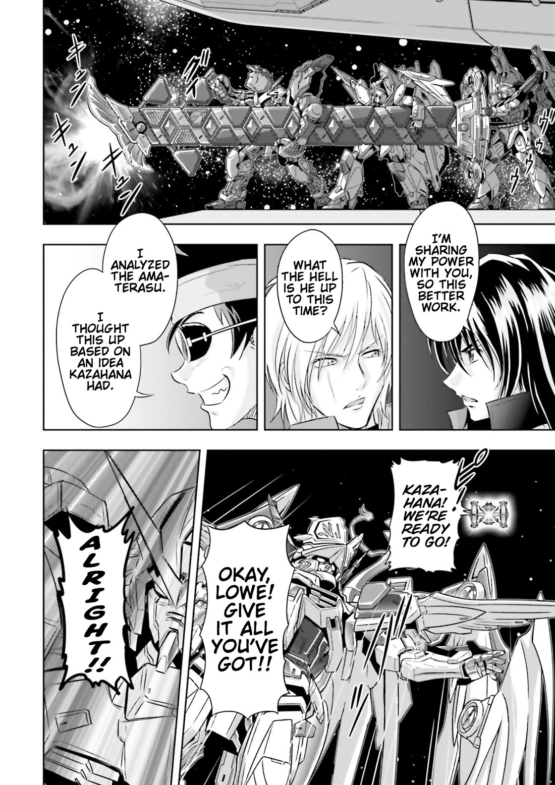 Gundam Seed Astray - Tenkuu no Seijo Chapter 22 page 23 - Chapter 22: Encounter 22: Dance, Amaterasu