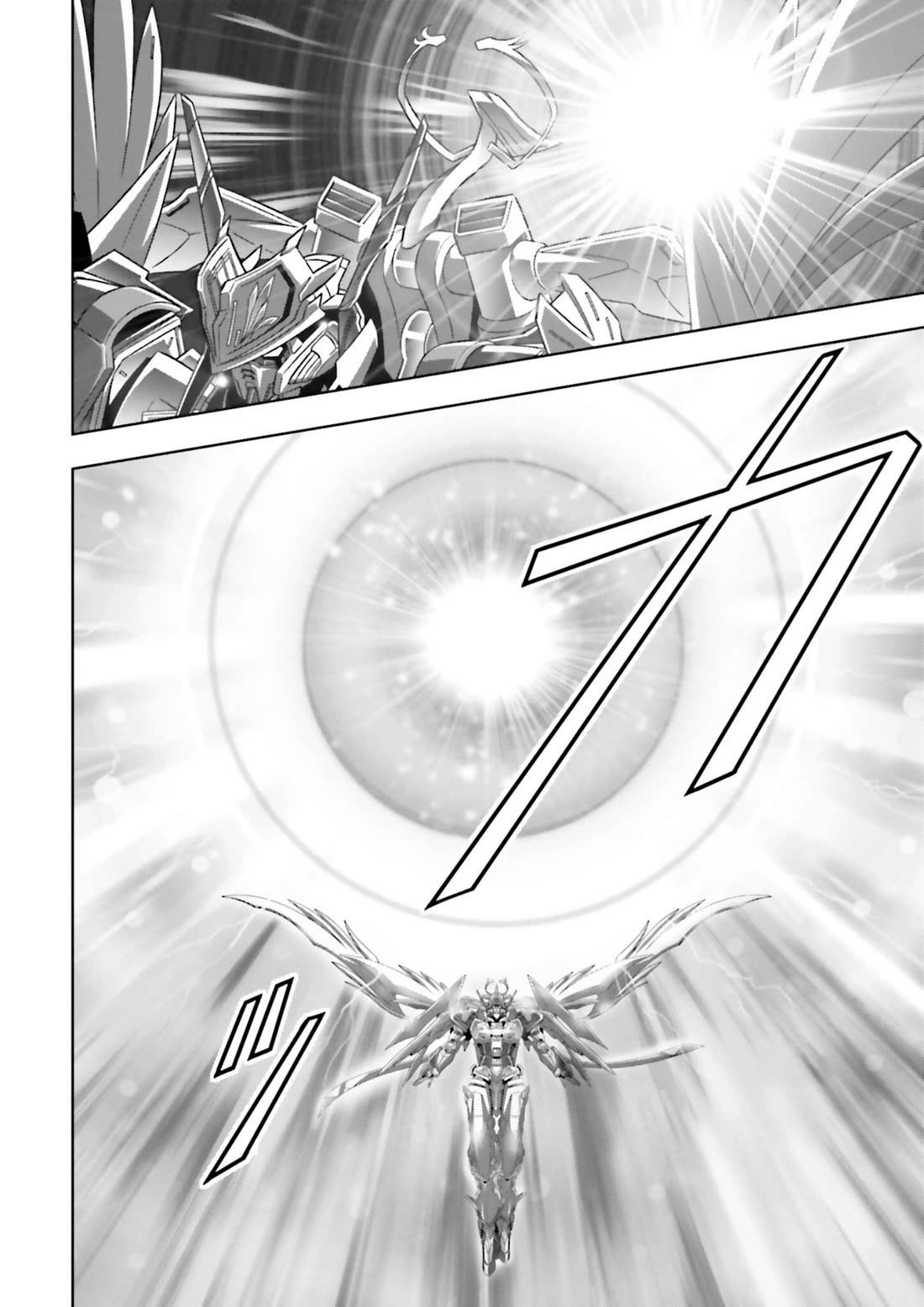 Gundam Seed Astray - Tenkuu no Seijo Chapter 22 page 25 - Chapter 22: Encounter 22: Dance, Amaterasu